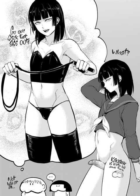 Kaname's Everyday Life 2 Chapter 1 page 12