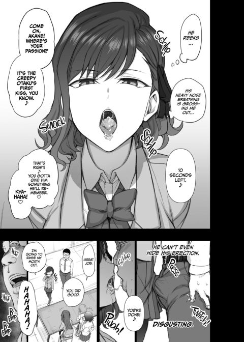 Gyarus Reap What They Sow Chapter 1 page 6