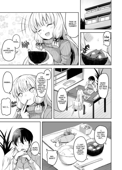 Impregnating Murakumo Chapter 1 page 4
