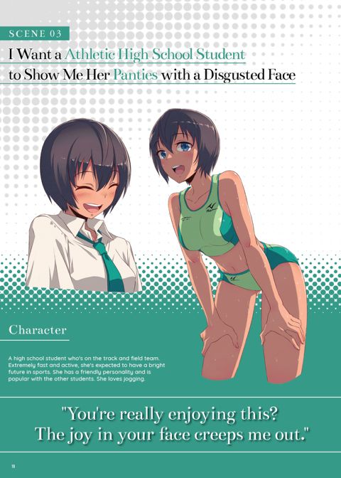 The Art of Iyapan Chapter 1 page 10