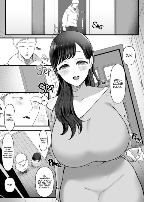 Ema 2: Sweet Seduction Chapter 1 page 3