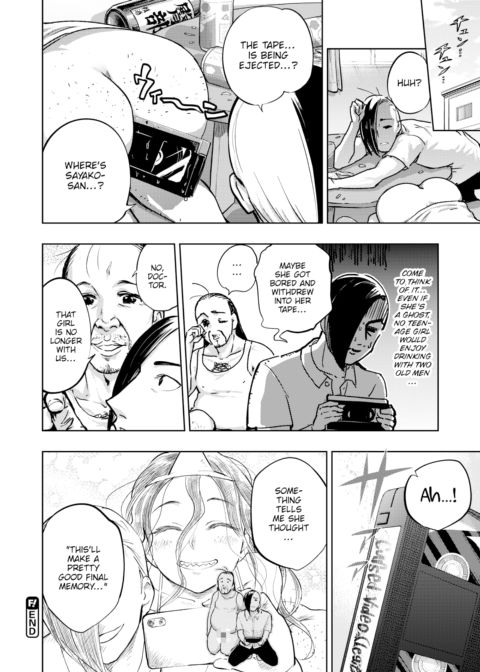 From the Depths of Dark Ass Chapter 1 page 10