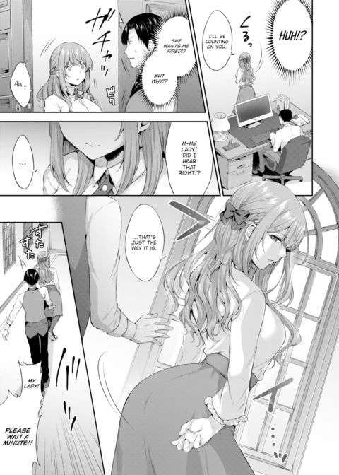 Dominating My Lady! Chapter 1 page 3