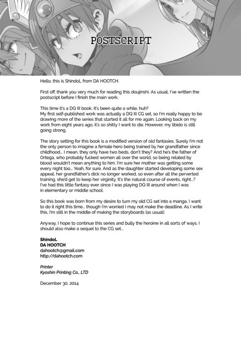 Female Hero's Journey Chapter 1 page 43