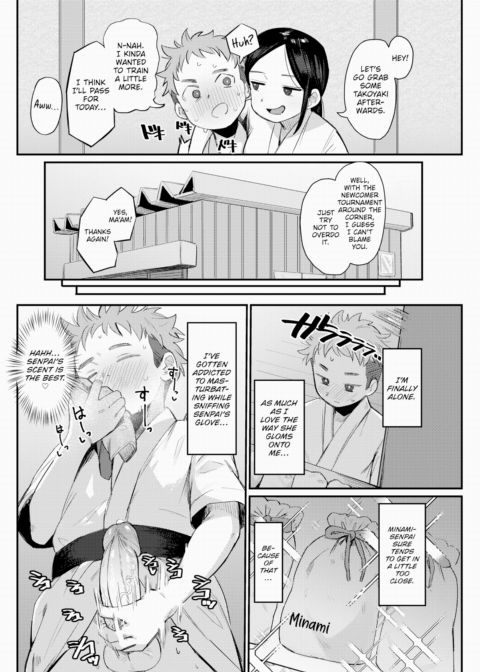 Scent of Love ❤ Chapter 1 page 2