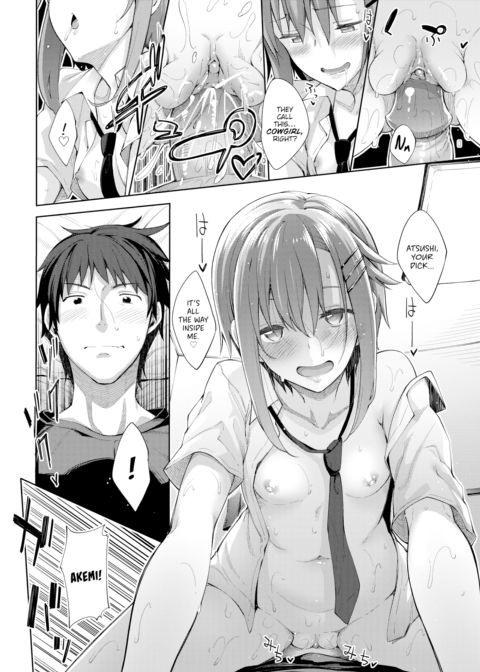 Just a Repetition of Love Chapter 1 page 8