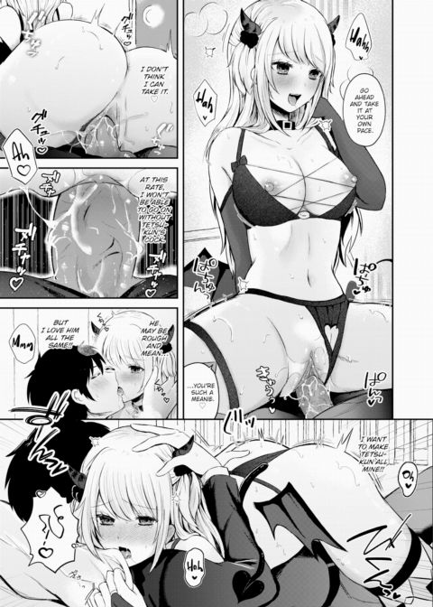 How to Properly Discipline a Succubus Chapter 1 page 21