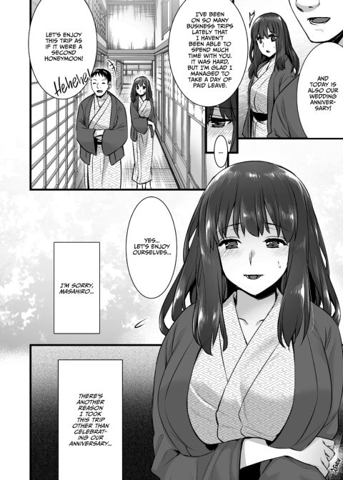 Inseminators for Hire 2: After Chapter 1 page 3