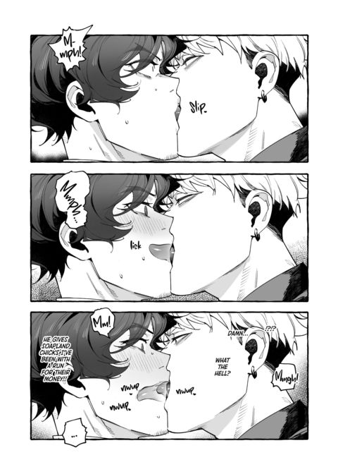 Crazy for My Daughter's B.F. Chapter 1 page 39