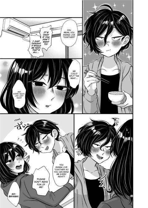 Senpai and Kohai Chapter 1 page 43
