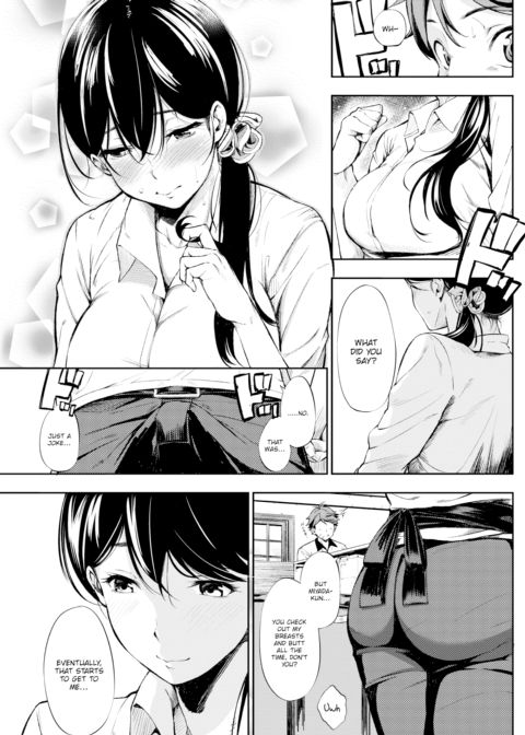 Morning Menu Chapter 1 page 7