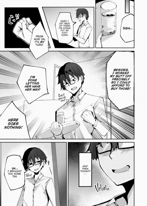 Being Pampered(?) by my Onee-chan(?) and Whispered to in a Sexy Way ❤ Chapter 1 page 5
