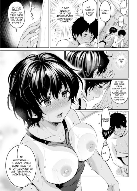 Drowned by the Dolphin Chapter 1 page 9