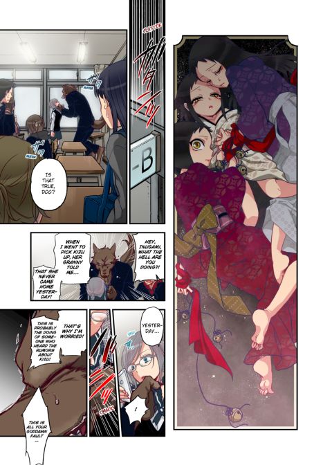 Spirits over Flowing within Me Chapter 1 page 97