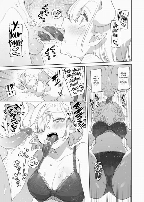The White Dragon Wants to Lovingly Top Her Pom-Boy ❤ Chapter 1 page 13