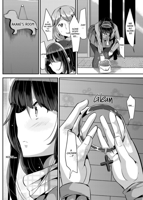 I Love Love Love Love Love Love Love Love You! ver.1 Chapter 1 page 37