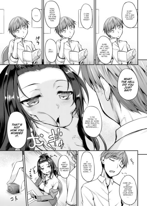 Kagari-chan is Watching Chapter 1 page 3