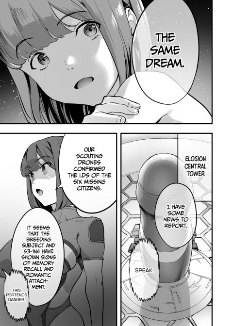 New Game+ With my Harem 5 Chapter 1 page 70