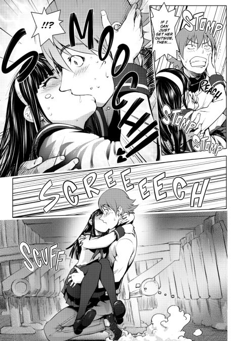 Netorare New Heroine Chapter 1 page 179