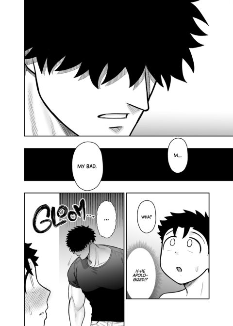 Dick Me Deeply Even Though You’re Hung and Scary 3 Chapter 1 page 47