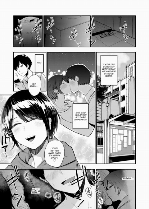 Greedy Chapter 1 page 13