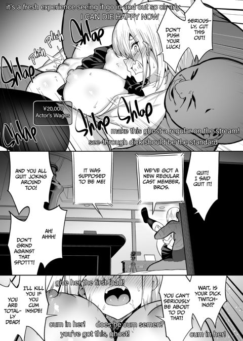 Namaco's Live Streampie - Paranormal Penis Chapter 1 page 22