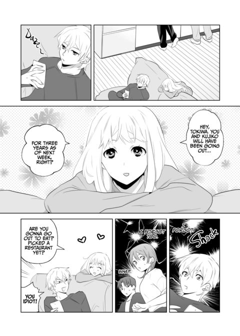 For Peace Chapter 1 page 22