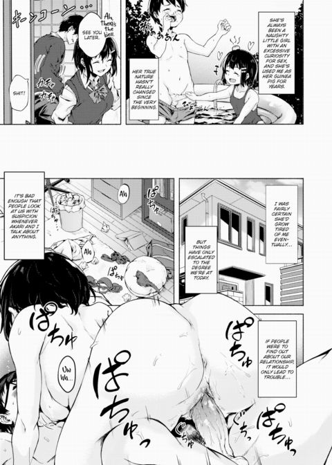Impure Sex Friends Chapter 1 page 5