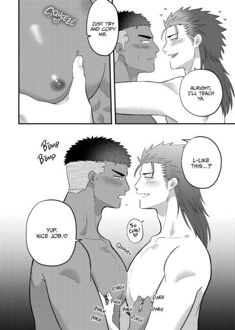 Reversibattle: Fuck and Be Fucked Chapter 1 page 29