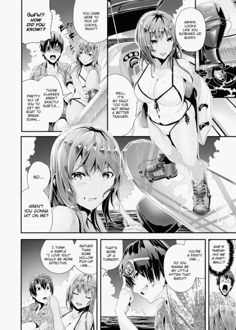 Wild at School! Chapter 1 page 87