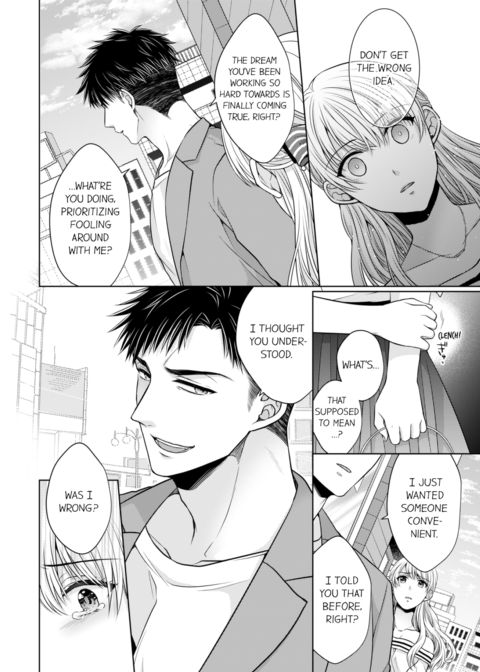 Fire in His Fingertips Vol.4 Chapter 1 page 42