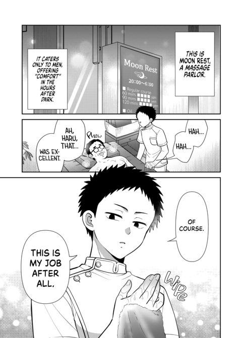 My Steamy Massage Chapter 1 page 2