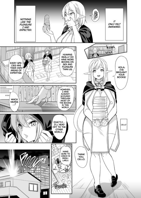 Sexual Curiosity 1: The Nerdy Elf Wants to Climax With Her Pussy Chapter 1 page 4