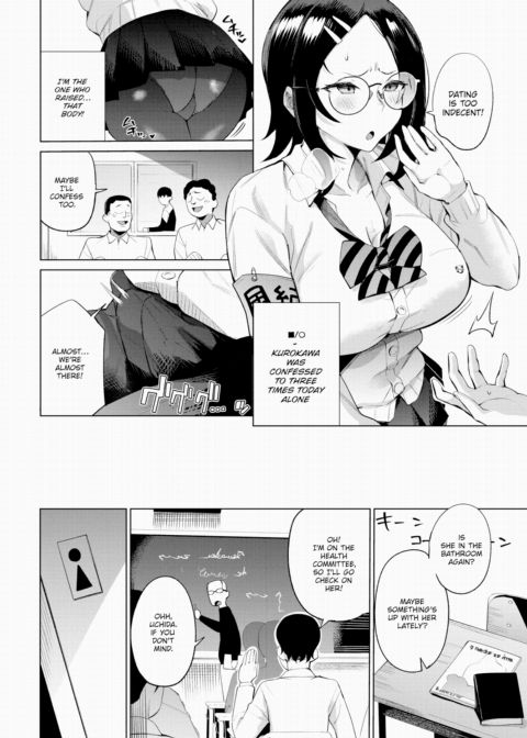 Nagging Bitches Make For Perfect Fuck Toys Chapter 1 page 10