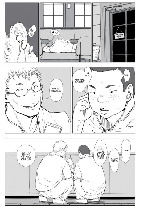 Laid Time Off + Night Shift Chapter 1 page 25