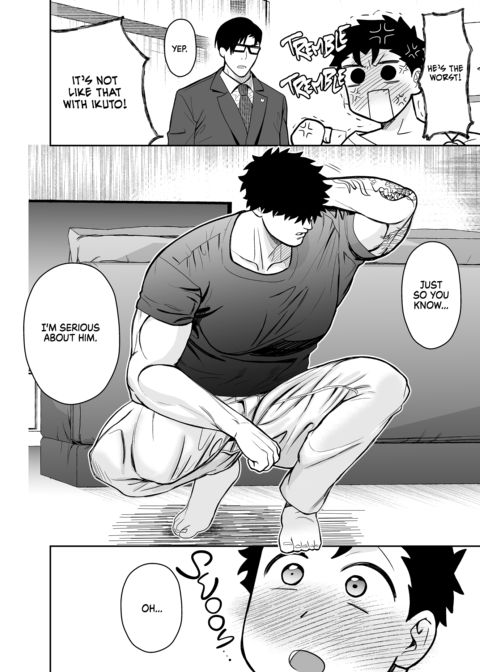 Dick Me Deeply Even Though You’re Hung and Scary 3 Chapter 1 page 81