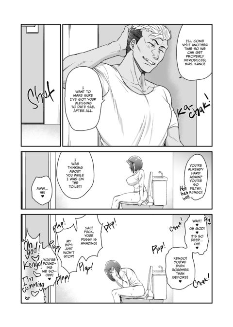 Railed by My Daughter's Boyfriend Chapter 1 page 32