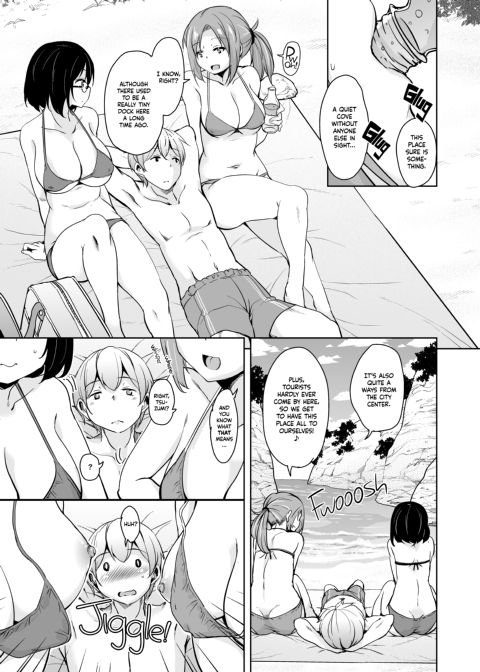 Tropical Island Maniacs: My Host Family is so Lewd! 4 Chapter 1 page 6