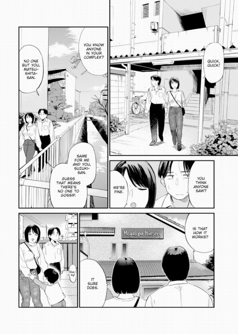 Mom Friend Chapter 1 page 4