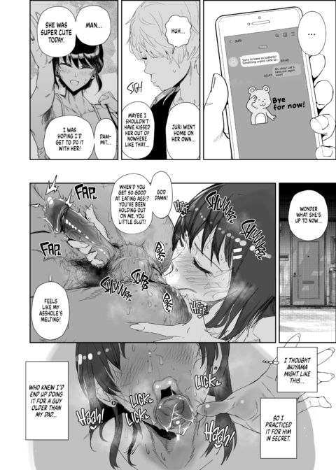 Making Her Break: Fall Chapter 1 page 47