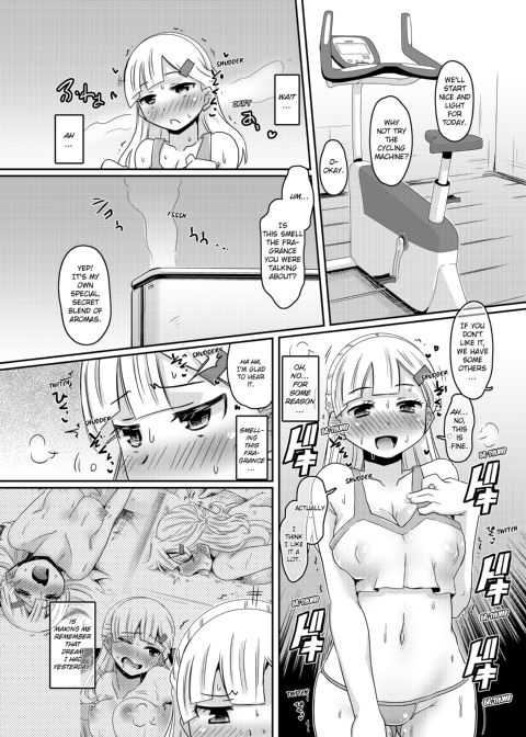 Lubed Up Fitness ~ Arousing College Girl Workout Chapter 1 page 53