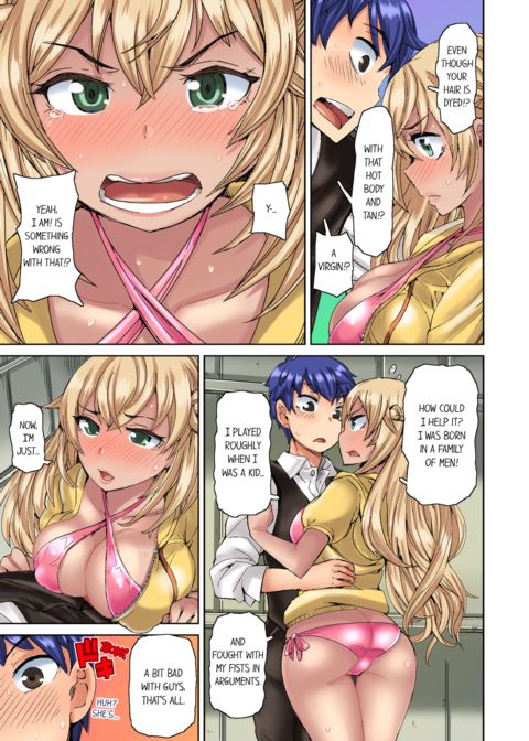 Taking a Hot Tanned Chick's Virginity Vol.1 Chapter 1 page 25