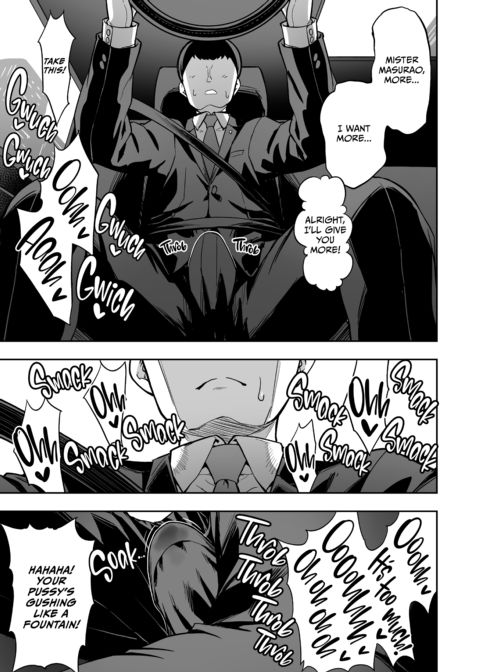 Takurowo Collection 2023 Chapter 1 page 46