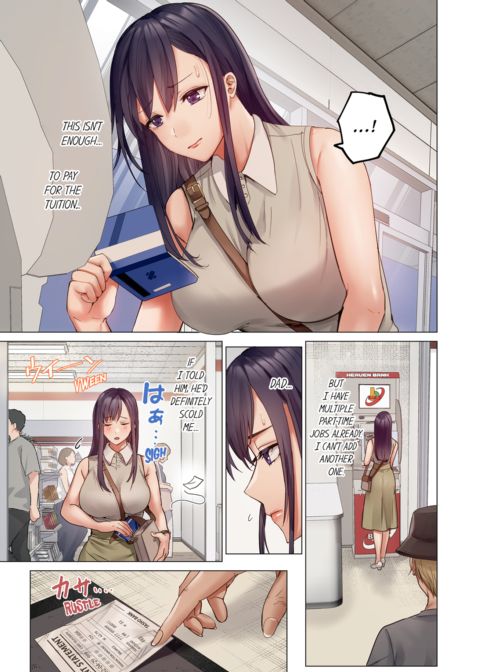 Married Couple Swap ~He's Better Than My Husband~ Vol.11 Chapter 1 page 25