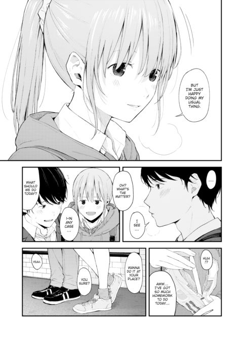 I'm Not Watching Anyone But You Chapter 1 page 3