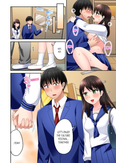 Bullied Boy's Tongue Revenge Vol.7 Chapter 1 page 26