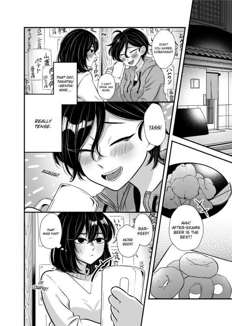 Senpai and Kohai Chapter 1 page 4