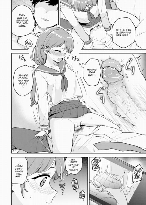 More Addictive Secret Sex Chapter 1 page 8