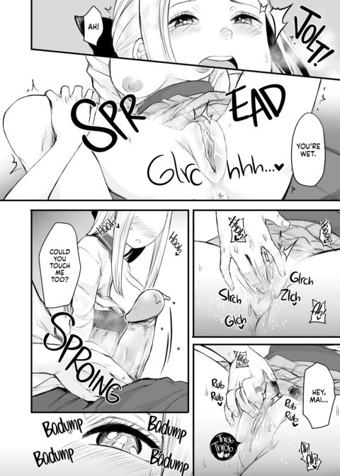 I Met Up With a Cool JK I Knew From an MMO and Had Great Sex With Her Chapter 1 page 10