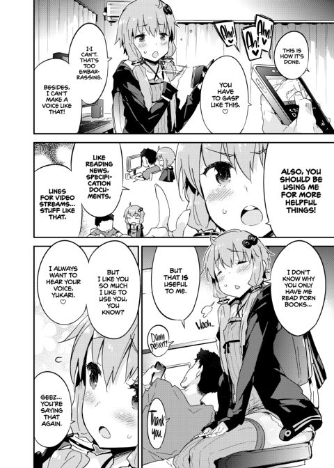 Voice Eroid Plus Sex: Yukari Yuzuki Chapter 1 page 5